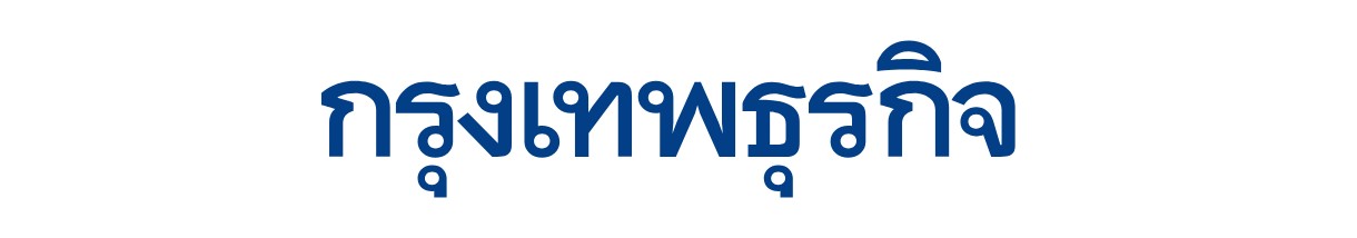 logo bkk