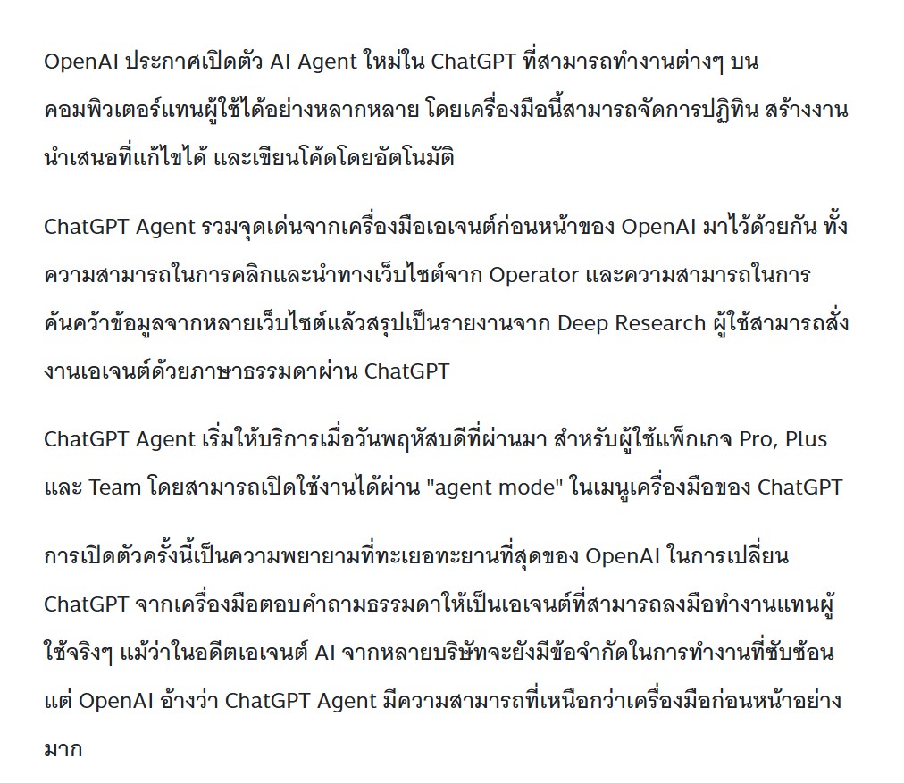 ch1