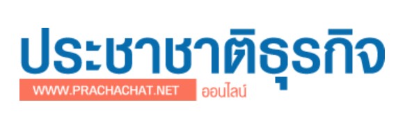 logo pracha