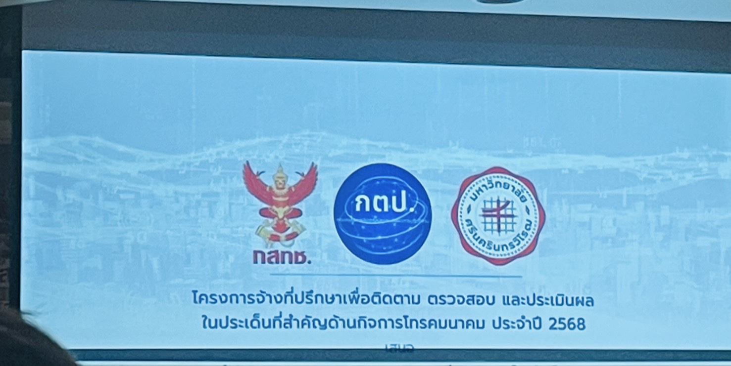 S 167485446